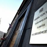 ��� �������� � ������������� 250 ���� ������