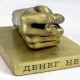 ���: �� ������ ������ ��� ����� ������������� ������� $60 ����