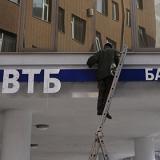 ��� �������� 250 ���������� ������ �� ���