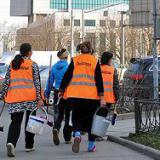 � ������ �������� ��������� �������� �� ������� � ���������