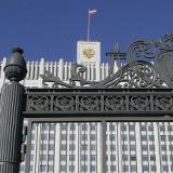 ������������� �������� ��������� ������