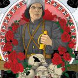 ������ ������ ���������