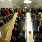 ������� ������� ������� �� ������������� ������ ���� � �����