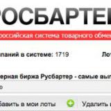 ��������� ��������� ���� ������ ��� �������� ��������� ��������