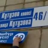 ��������� ������������� �������