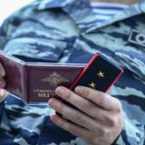 ��� ������ � ������ ��������� ������� �����������