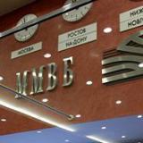 ������ ���� �������� � ��������� � ������� 2013 ����