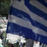 ������ ������ ��� ��������� �� ���� ������ �������