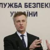 ����� ����������� �����������: ������������ �������� ������� ��������������� �� ...