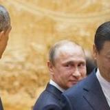 ��� ��� ���������� � ��������� ������ � �����