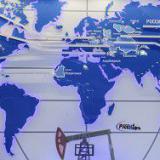 ����� �� ������������� ��������� ��� �� �����