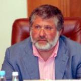 ����������� �������� ����� ������ ��������� ���