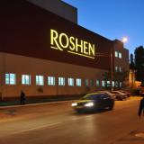 �������� ������ �������� Roshen ��������� ����� �����������