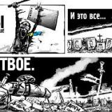 ������������ ����� ��� ������ ������