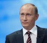 �������� �����: ������ ���� �������, ������ ��� �� �����