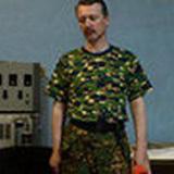 ��� �� ����� ����� �� �������?