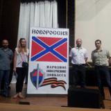 ���������� � ����� ������