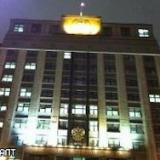 ��������� ������� �������� �� �����