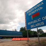 ���������������� �������� ���������� ���������� ������� ������� ����� ��