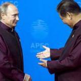 �����, ������ � �������� �������