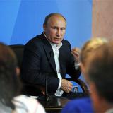 ����� �������� ����� � �������������