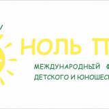 I ������������� ��������� ������-���������� ���� ����� ����