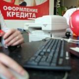 ����� ����� ����� ������������� � ����������