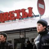 �� ��������� ������������ ��������� �� ���� �������