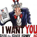 ����: ������� � ���?