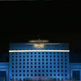 ��������� ���� ����������: ����� ���� �� ����������