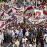 ����������� ������������ � ��������