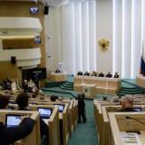 �� ������� �������� � ����� � ����������� ��������� ������������� ����