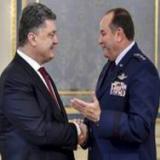 ��������� ������� � �������� ����� ������������ �����