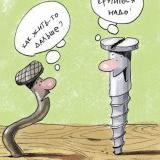 � ���������� ����