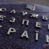 ���������� ��� �������� �� ��������� ���������� ���