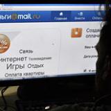 Qiwi     Mail.ru