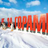 ���������� ������������� ��� ��������� � ������