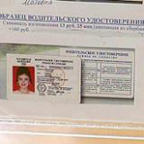   ,          16  -   
