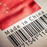 ������� ����������� ����������� ����� �����