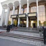 � �������� ��������� � ����������� ��������