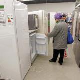 ����� � ��������� ���������� ���������� � ������������