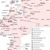 ������ � ������� ���������� �� 28 ������ 2014