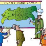 ��� ������ ��������� ���������� �������� �� �����?