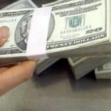 ������ ����������� ����� � ���������� ����� �� �������