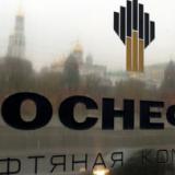 ������ �������� ������������ 19,5% ��������� ���������