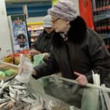 ��������� �������� ���������� ������ ���� � �������