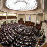 ����� ����������� ������ ����?