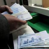 ����� ����� ���������� �������� ��������� � ��� �������