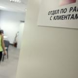 ��� ��������� ���������� ���������� ��1,12���������� ������