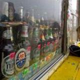 ����� �� ���������� �������� � ������?